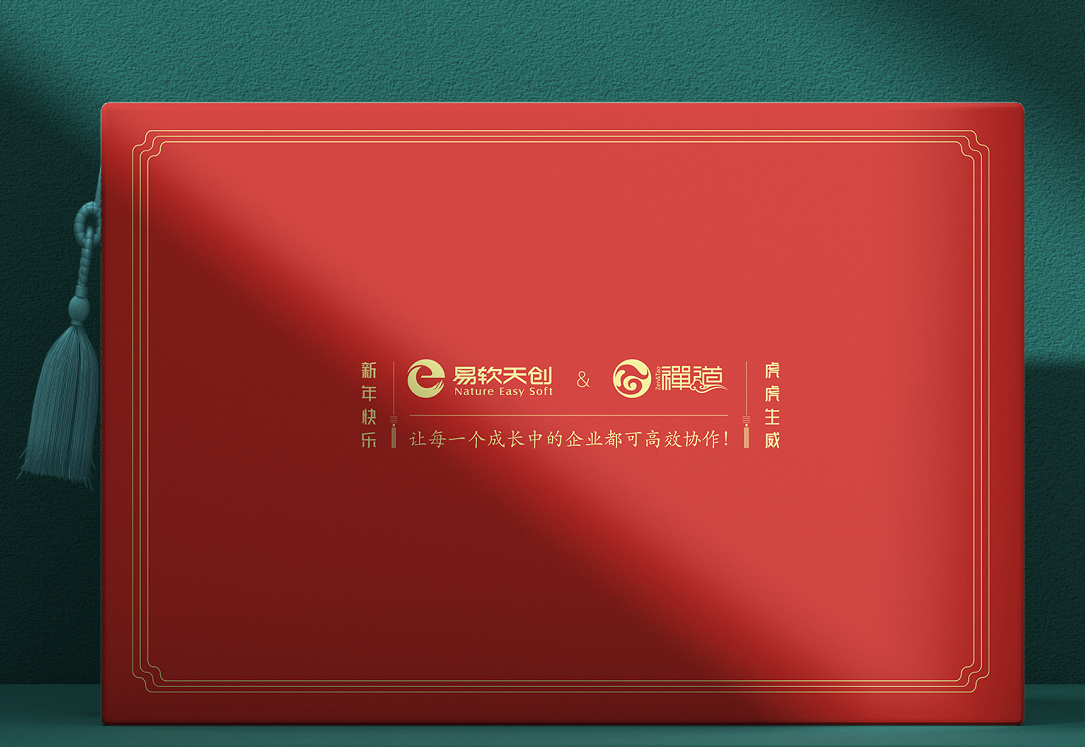 禅道虎虎生威礼盒 禅道虎虎生威礼盒