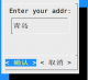 doing-windows