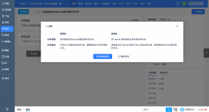 3d9cfde6-1f3d-4538-8e51-d2b71e8154d8