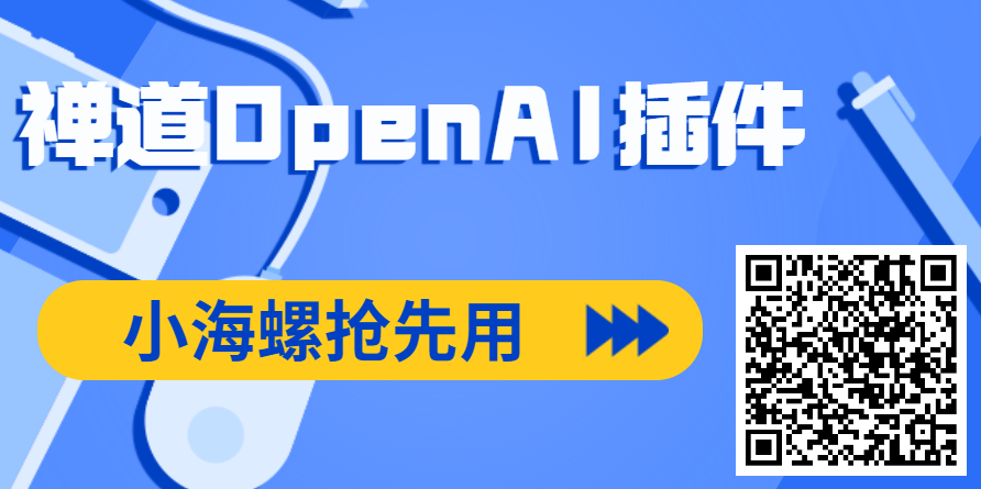 AI教你实现敏捷游戏自由,再也不用担心陷入瓶颈啦!