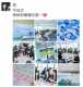 agile-tour-qingdao-2023-review-35.png
