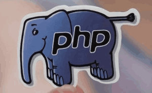 我们都应该学习PHP
