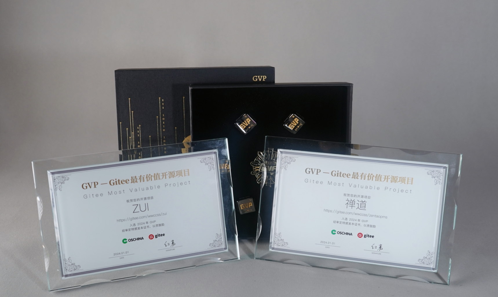 禅道-最有价值开源项目 禅道-最有价值开源项目