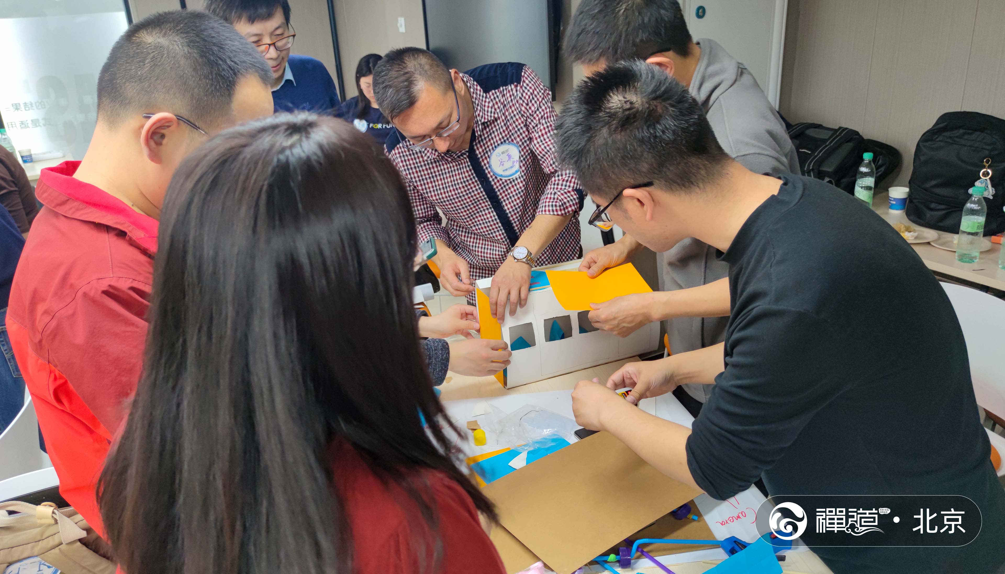 禅道中国行北京站IPD工作坊
