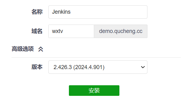 Jenkins安装教程 Jenkins安装教程