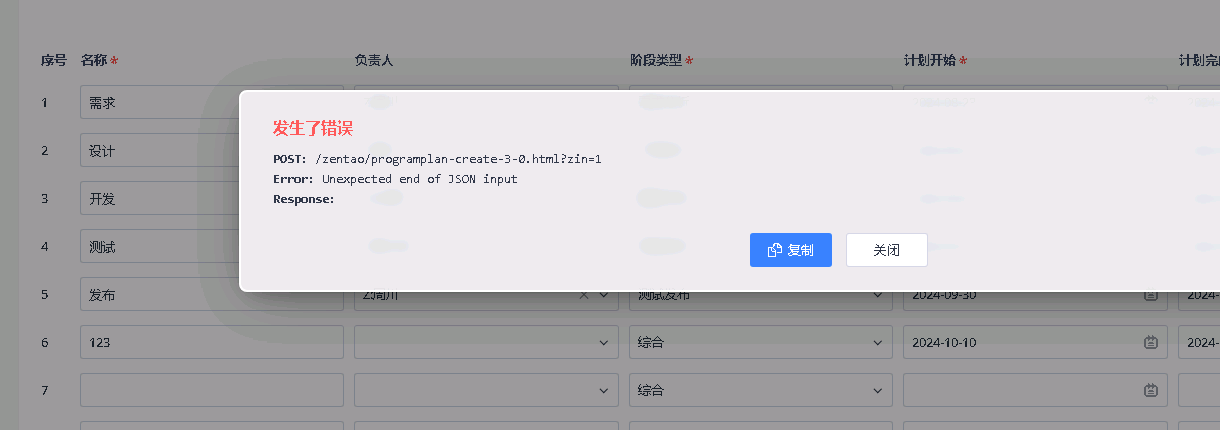 f_00238b46ea5ba3c40f8f70b70cd2ed59&t=png