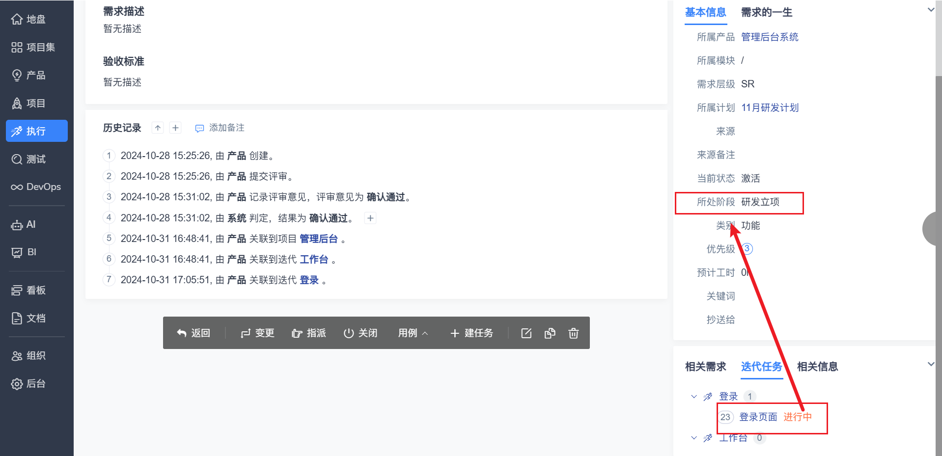 f_6a6384d1945b9f27d17b904ffe971f3b&t=png