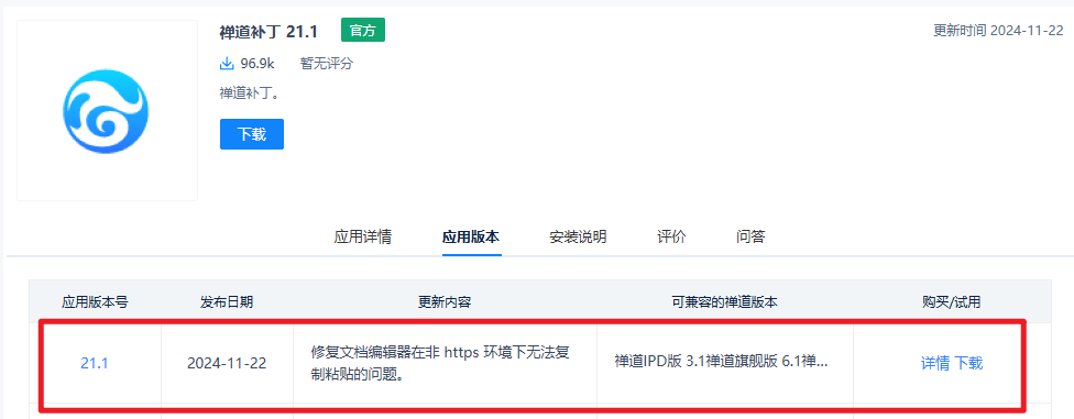 f_34050e0d2ba41a4b3478a34e2b3602bc&t=png