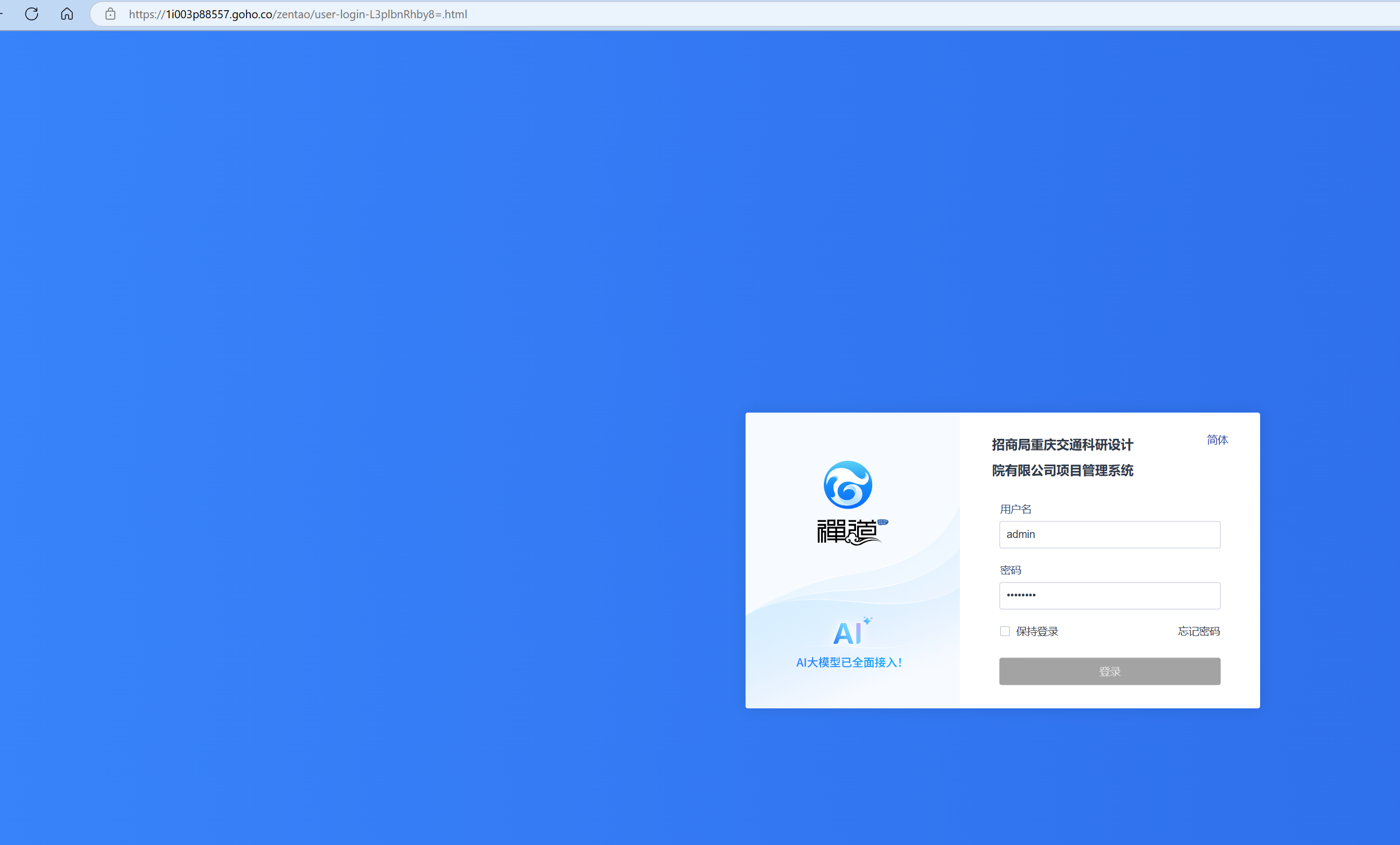 f_8b3da56ec2f38080662b10be5915924b&t=png