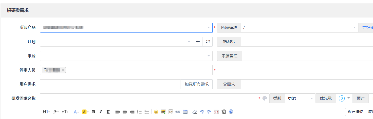 f_9b2565c1acdbf314b17bd2a64f5f37ae&t=png