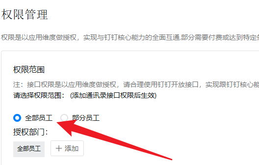 f_c4e1f4f06c485b97fc396463e329fb46&t=png