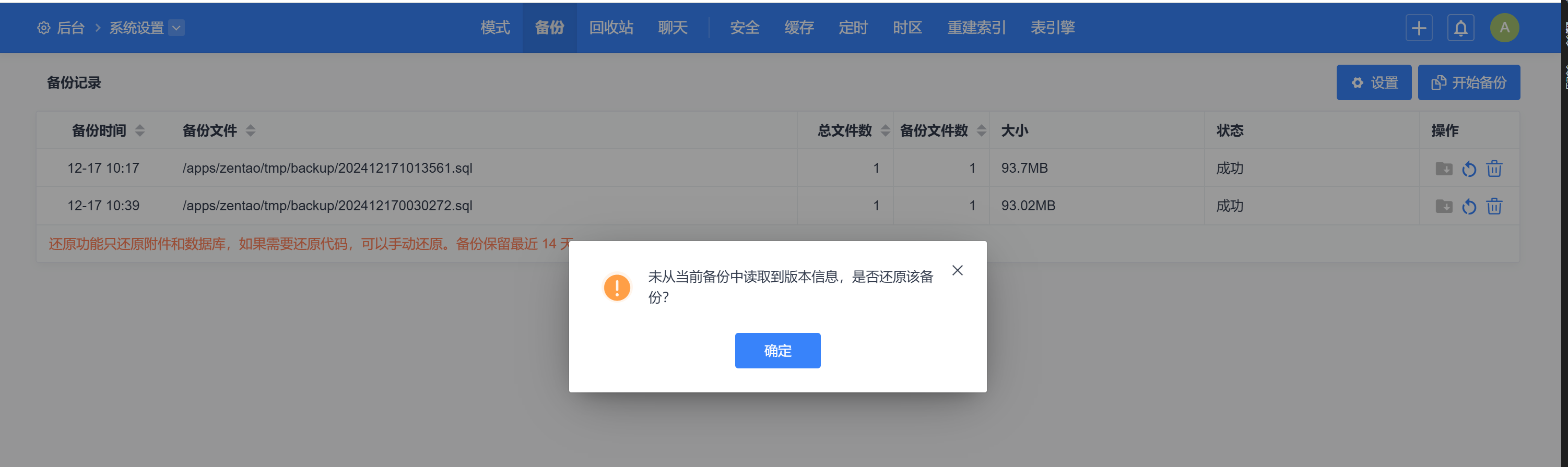 f_42aaa24a387ce4c44f123387f93fb626&t=png