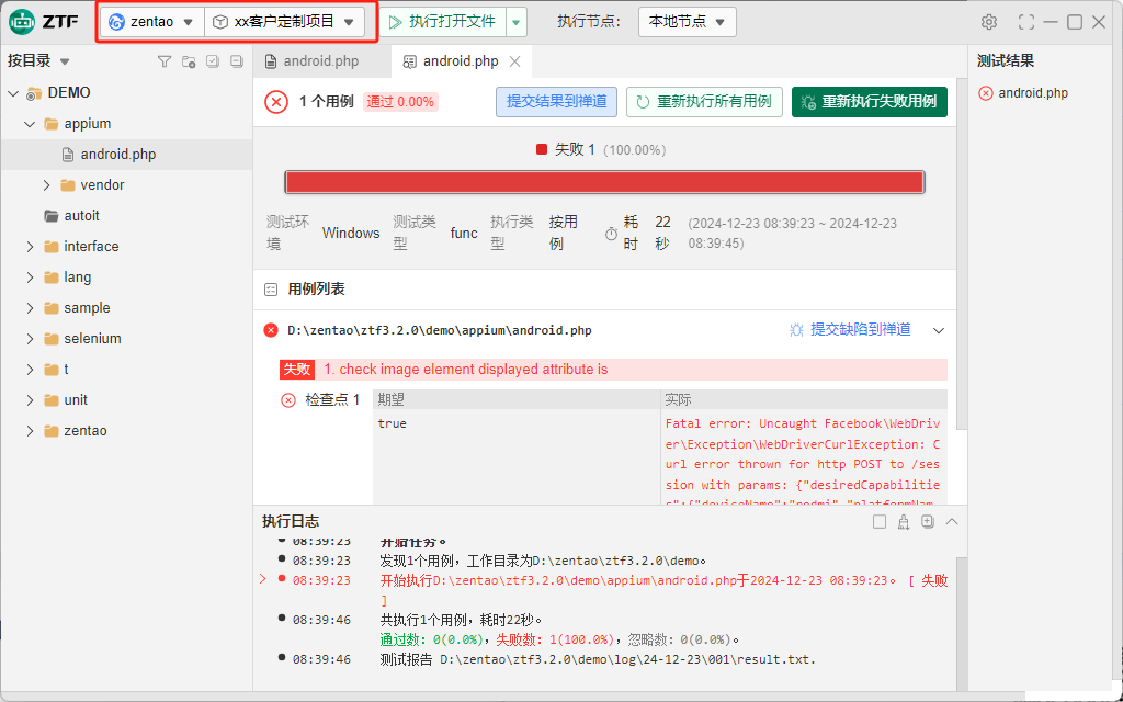 f_7f96f1f1d12cf0d6de61b8e705f78eab&t=png
