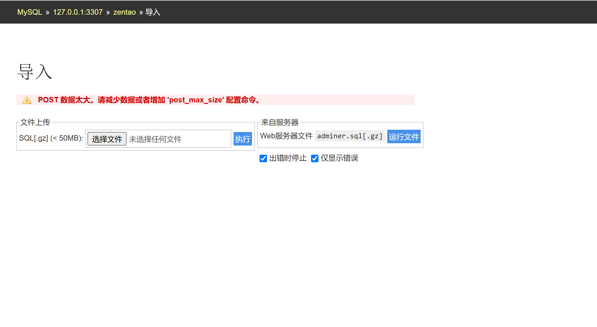 f_a49d0663d48100e5ccc4c4c770fad2c9&t=png