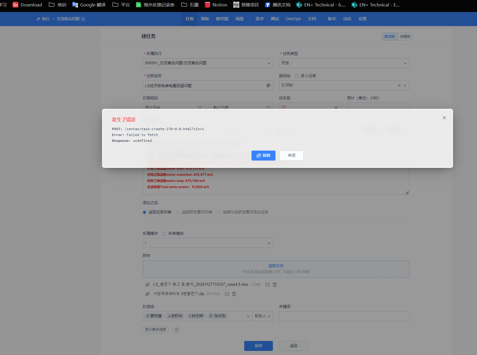 f_a4e98fb17746936d6d38def36b512995&t=png