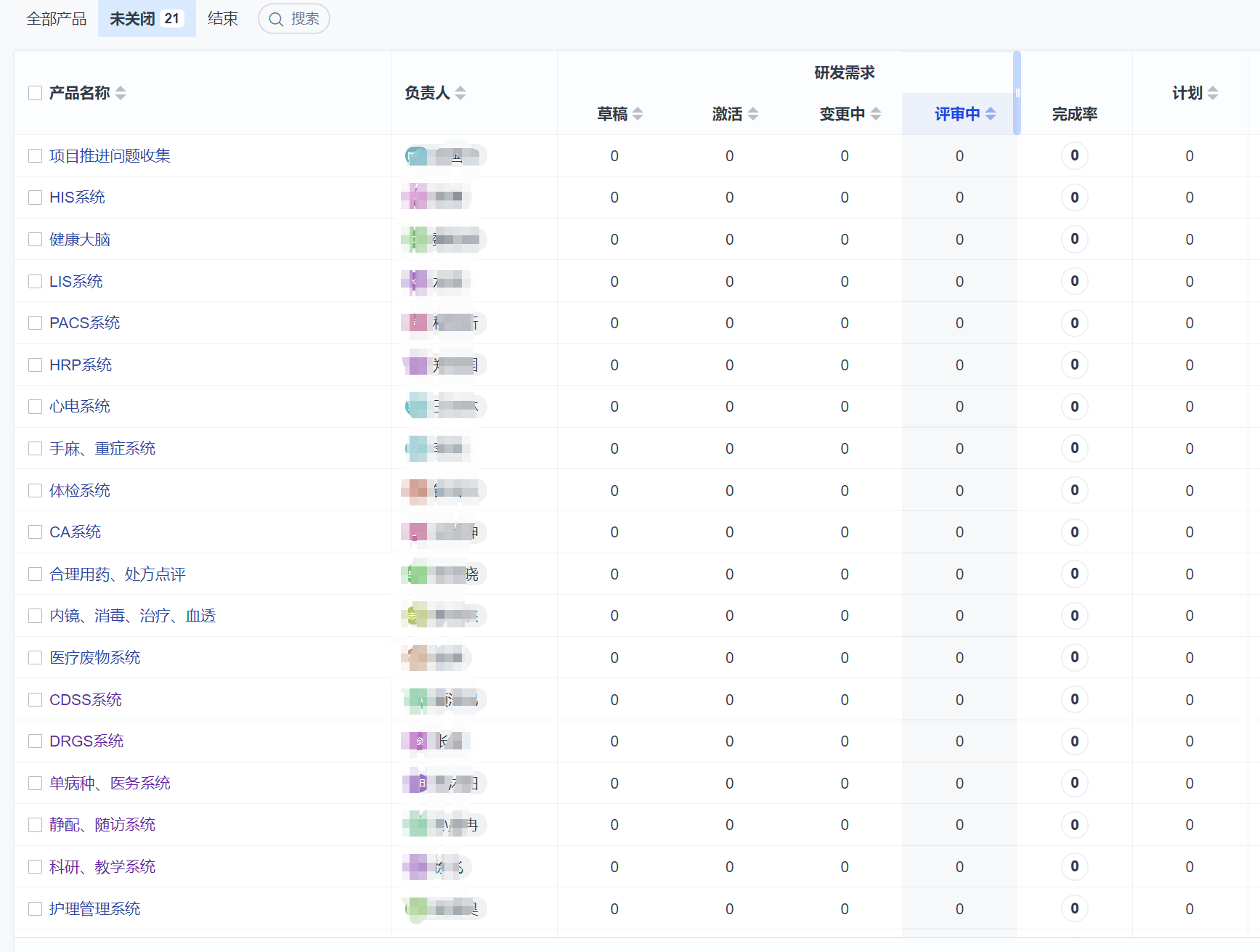 f_f04b608fff6b9e84dd8a76ad604fe32a&t=png