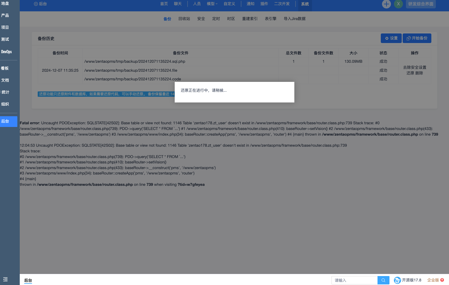 f_f2c13ea4a32285d8e1a33ac12bb6a885&t=png