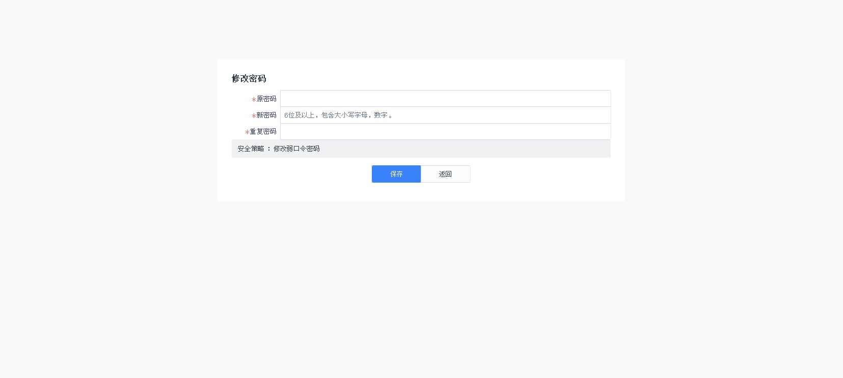 f_ff8fe859182dc1b1f5e1099c5d0680cb&t=png