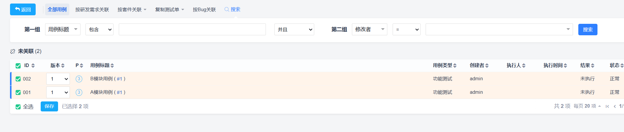 f_02435a1c7a636f383252e553750ca5cf&t=png