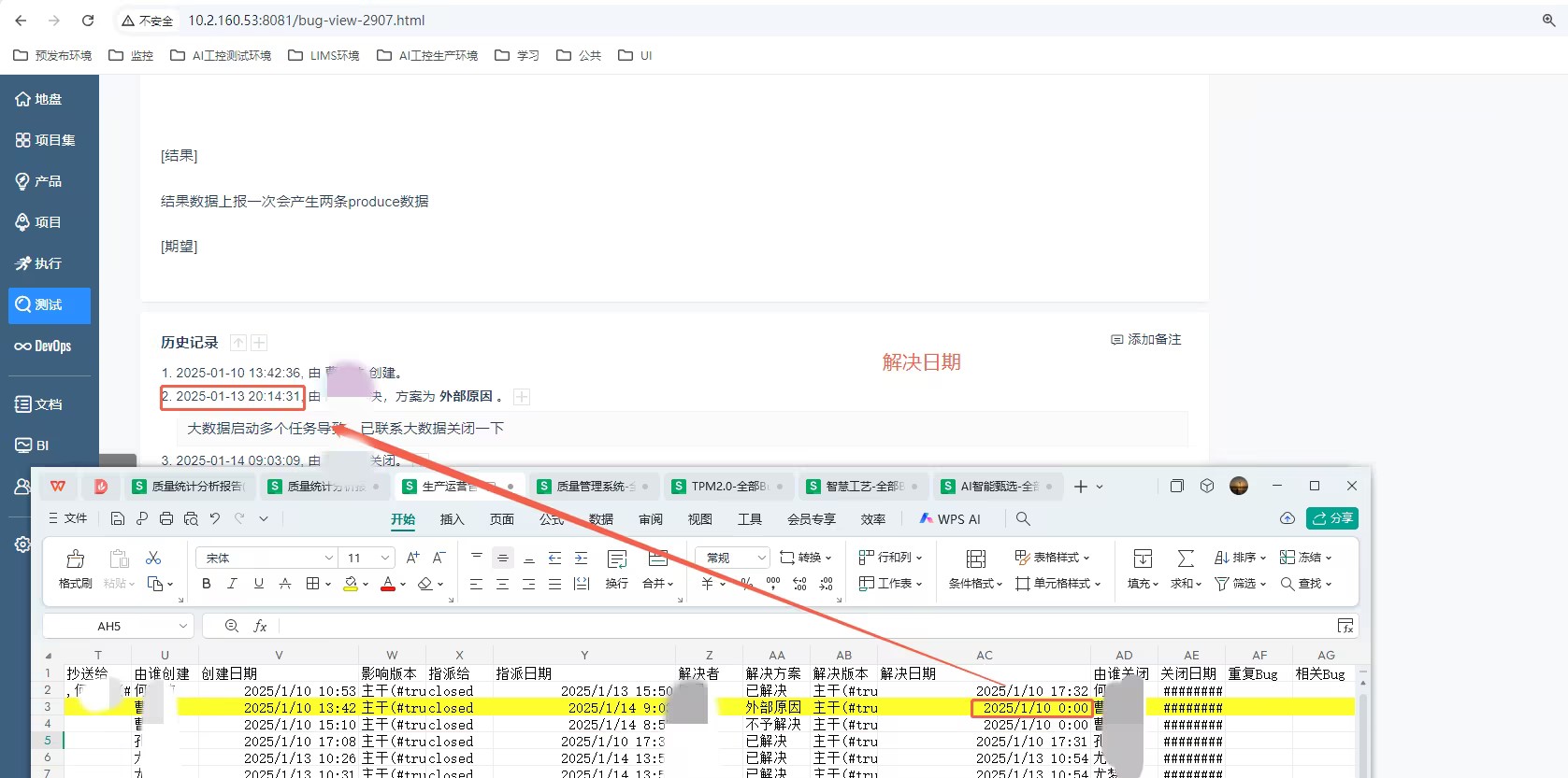 f_106d5785bd9f8846287fc1e3cee80cda&t=jpg