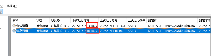 f_17f828cc6de88081f731ee13f45d0a96&t=png