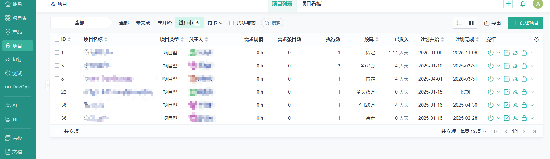 f_213f14ec51a7cdcbf11f964102fbb2d5&t=png