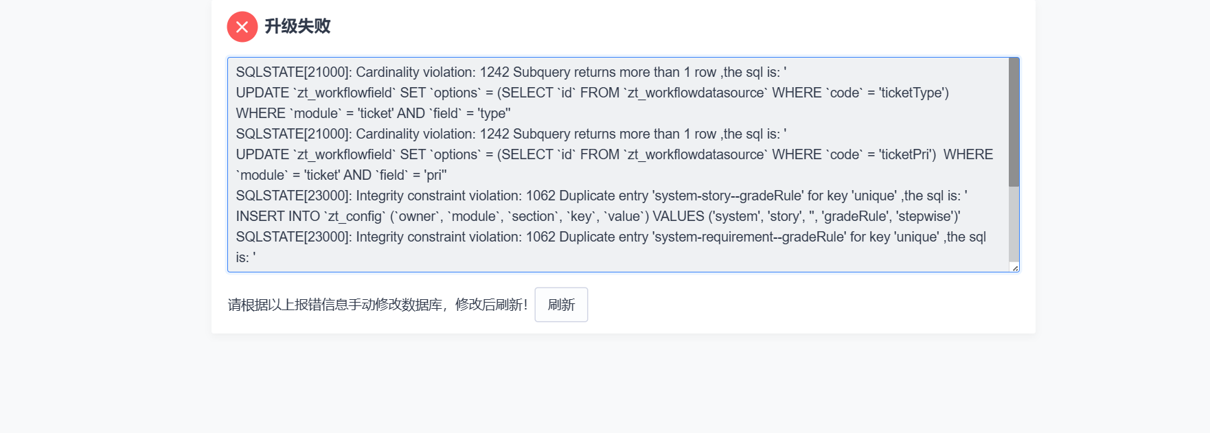 f_2cac6603ce43cd51529152ee0f88914b&t=png