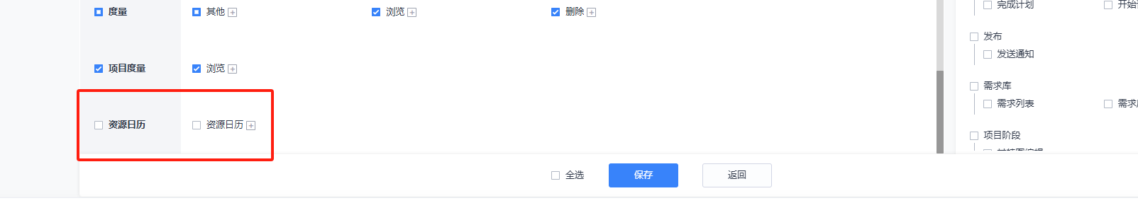 f_331d9c43e27da58f015ecc25f48eeb3b&t=png