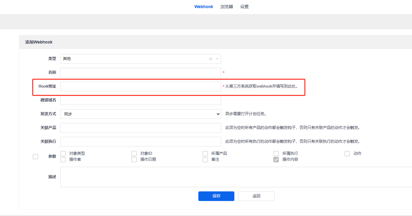 f_3bf98bf61a82280a576dca9a2c195701&t=png