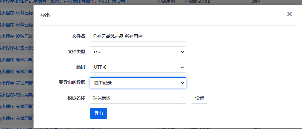 f_4b09e25278b0efeedbb98233526ee9e2&t=png