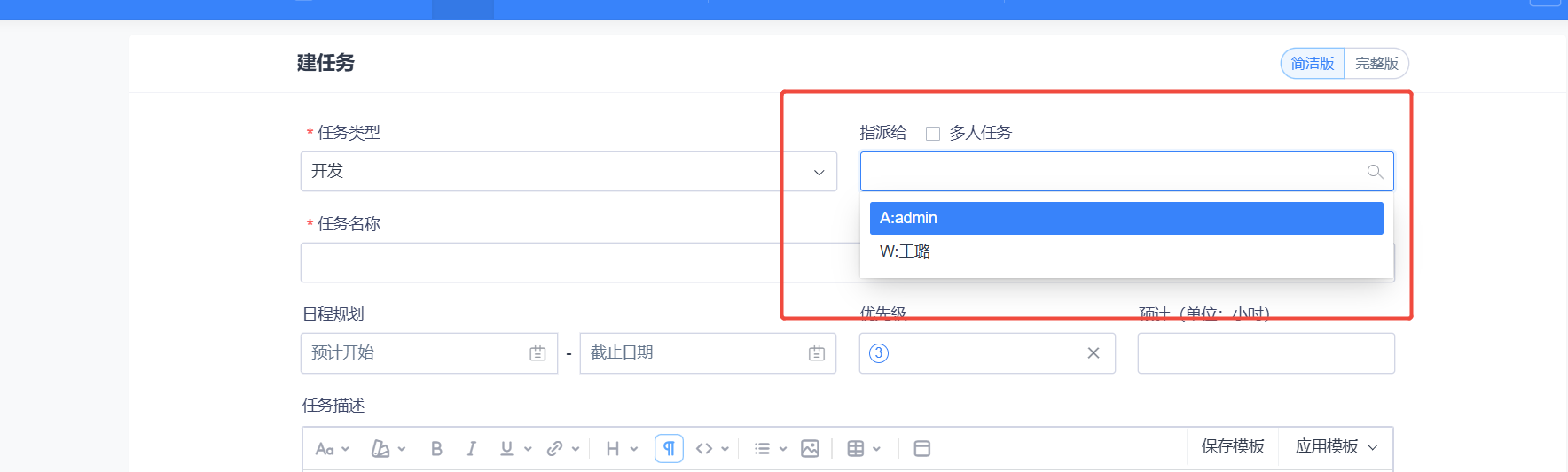 f_5bef3707a841faa92862c04c93ccebd5&t=png