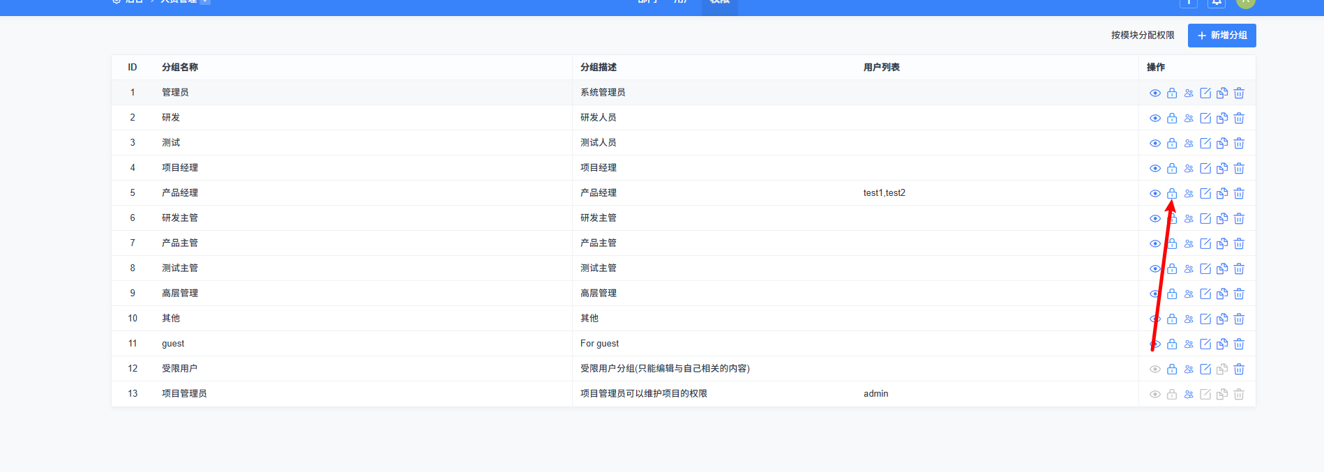 f_6072117a6db56b44c6c29c7cdd60bea6&t=png