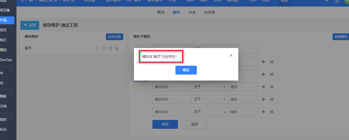 f_64f468563aa5105c5e912ed370efa365&t=png