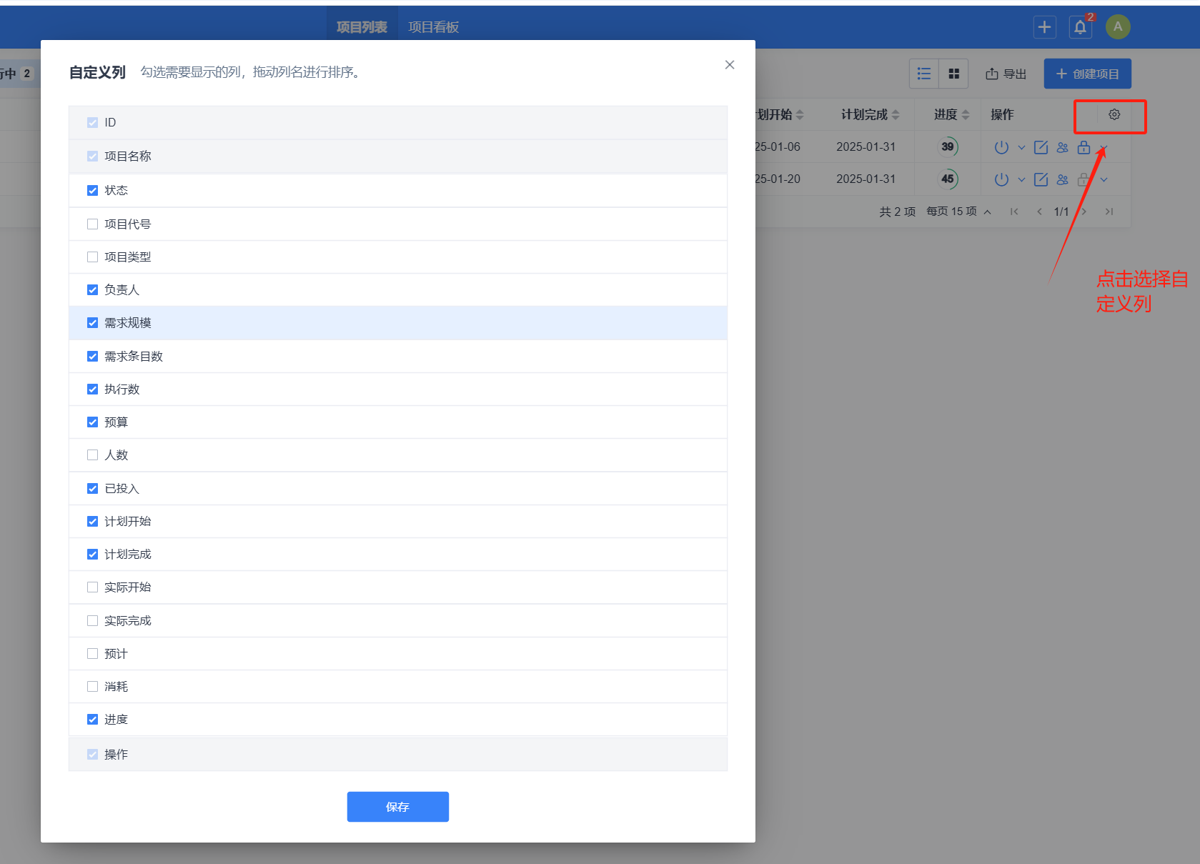 f_698864396572a59957def5779c322031&t=png