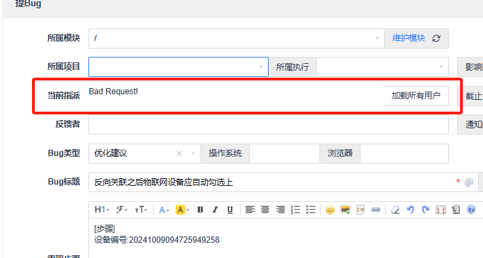 f_69cad5fc8ed869e9314bb9e0c200ae6d&t=png