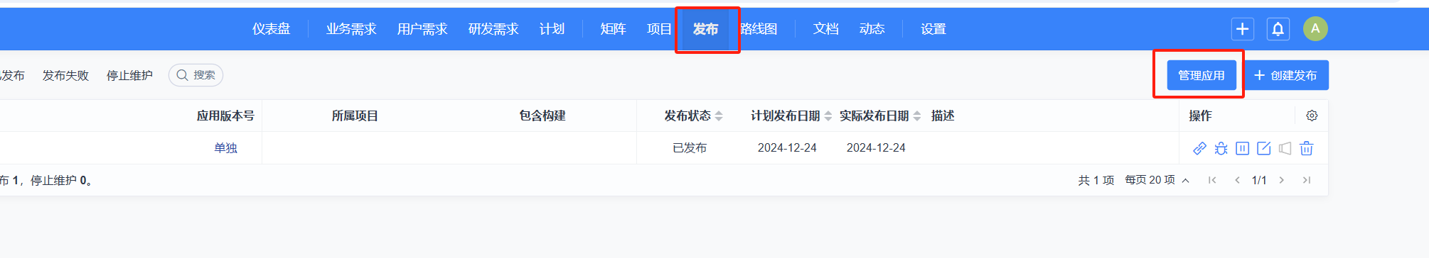 f_86e55aee2250c5103af91a9bfcb892b1&t=png