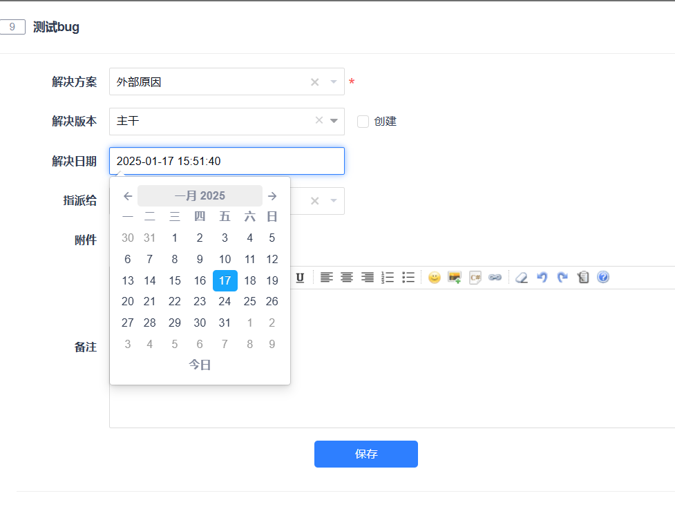 f_8721d0d2a8d902e4892afd8d412e120a&t=png