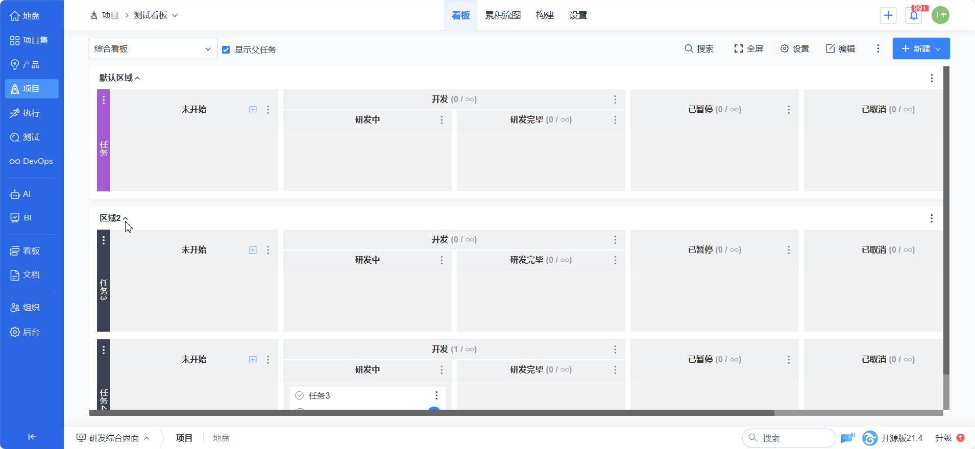 f_8844e74c62af87be65e6c3eaad886be7&t=gif