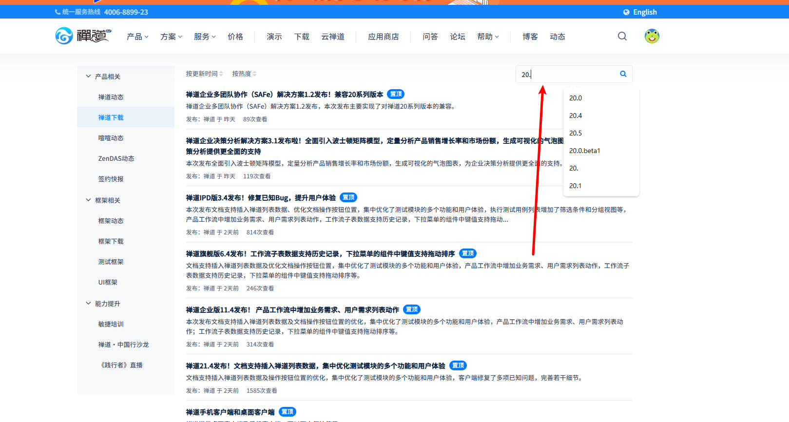 f_b21ff044482d04f0e2558fe79c8bfa05&t=png