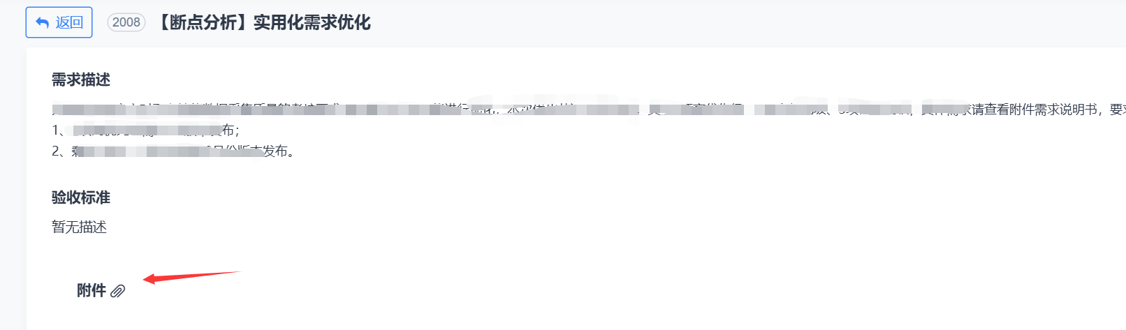 f_b51e7de1bf1553cede39528560a05258&t=png