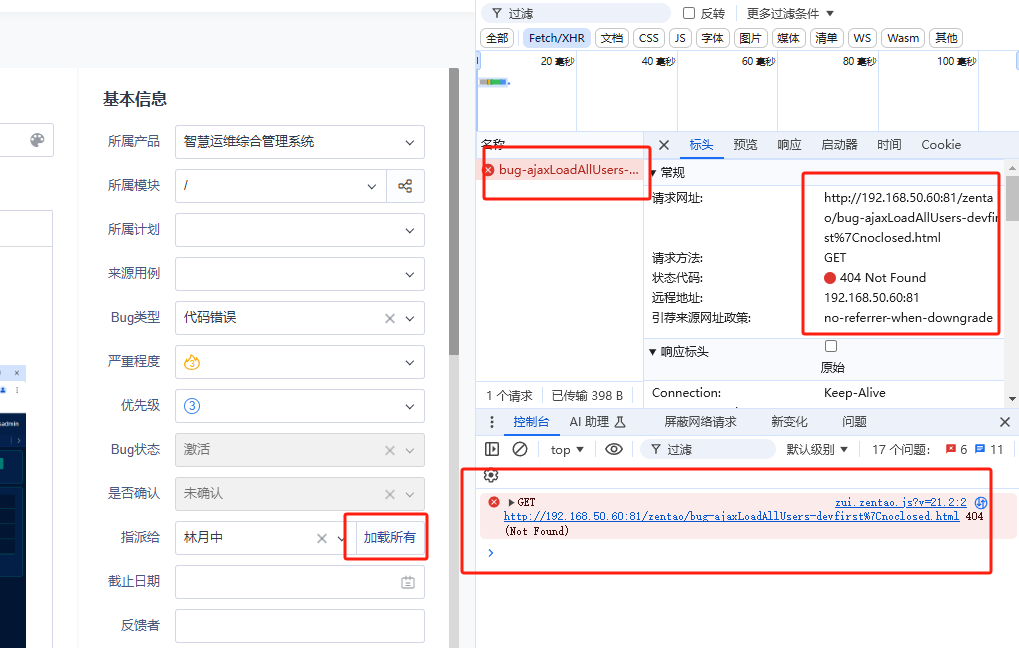 f_b53193893620fb1b9cdf37191b36ff44&t=png