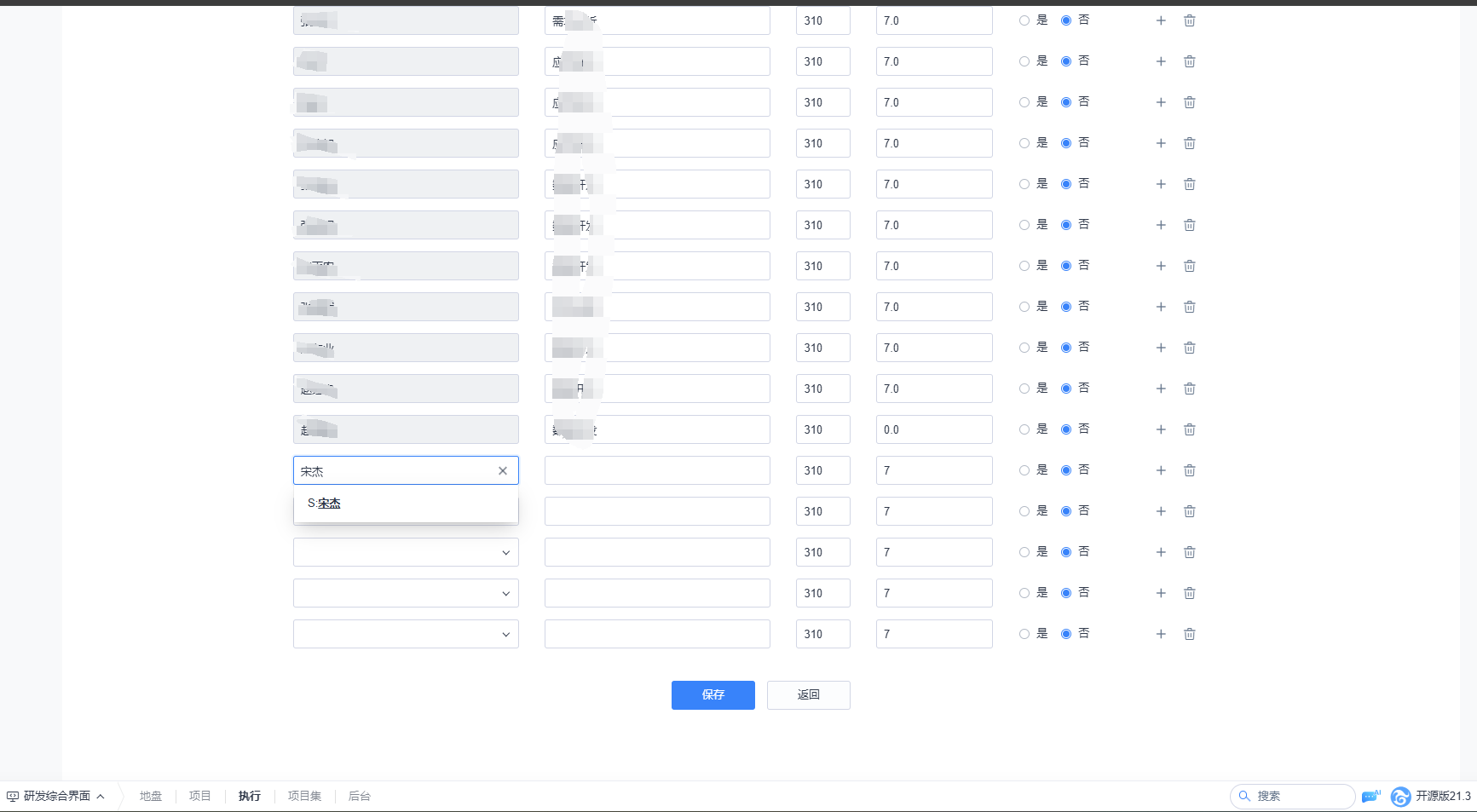 f_b93a820fe2d1ed542d5452696a09295f&t=png