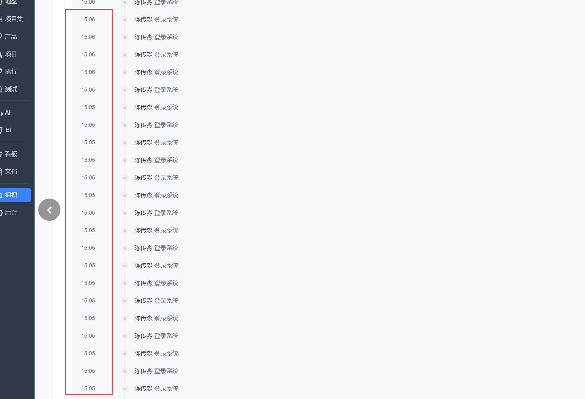 f_bfa23e1ada6668d6cb935a553da2ca95&t=png
