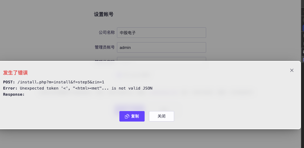 f_c016de6715d99d121624665c029711bf&t=png