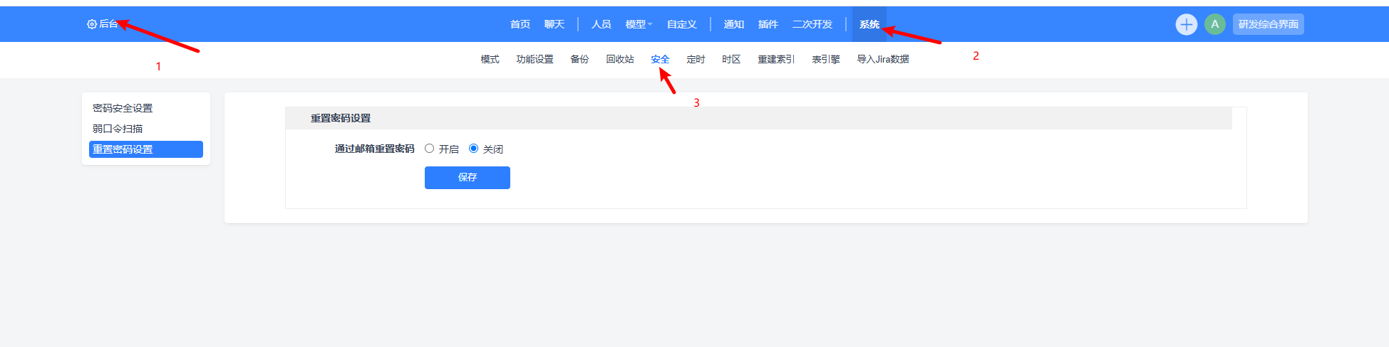 f_c319eef9c959c0365c8803a82463fff4&t=png