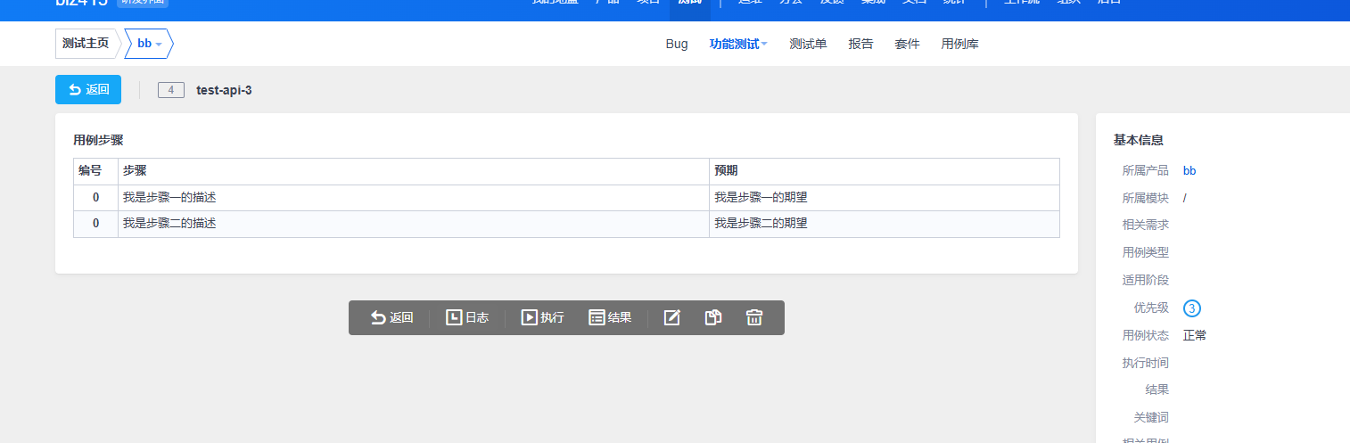 f_c7bc6cdf5872ec2f3d073b0dbb9f8160&t=png