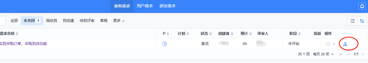 f_c7e510c923f60248b530b6fb1e0aef36&t=png