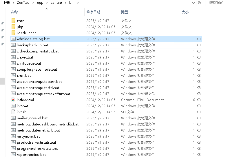 f_d93280138d0b18ddf592257eeaa159e3&t=png