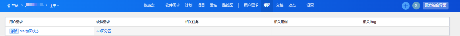 f_dadd98eb21311ad3880c0205ca82f206&t=png