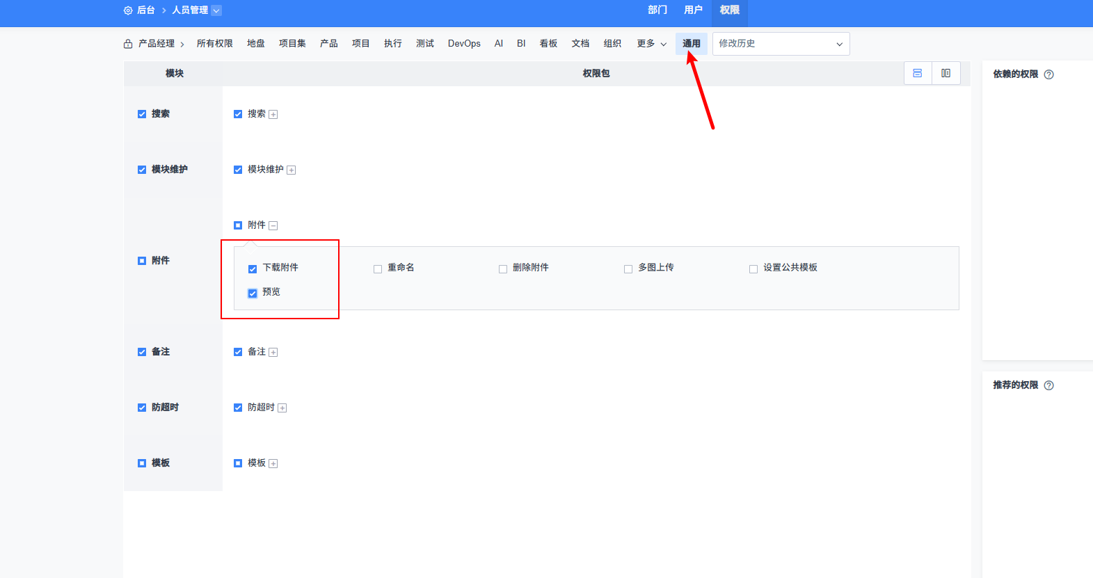 f_db740fe50c58ab3900be142999031ced&t=png